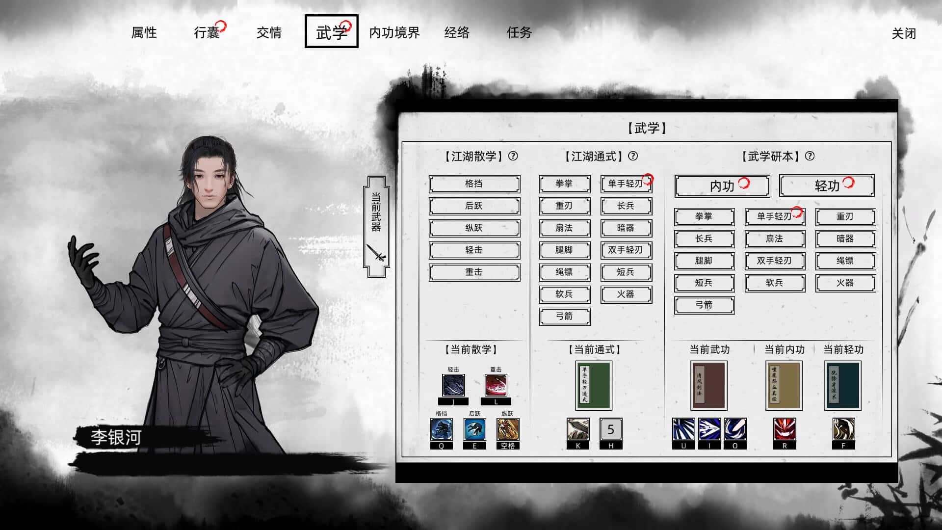 视觉数据3